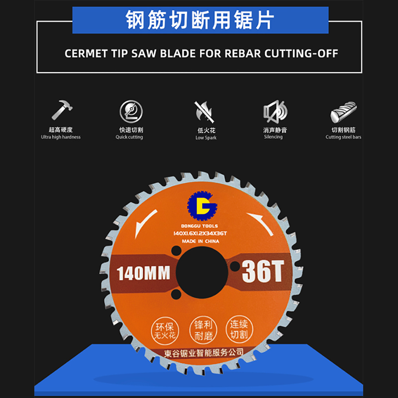 Lâmina de serra para cortar barras de aço