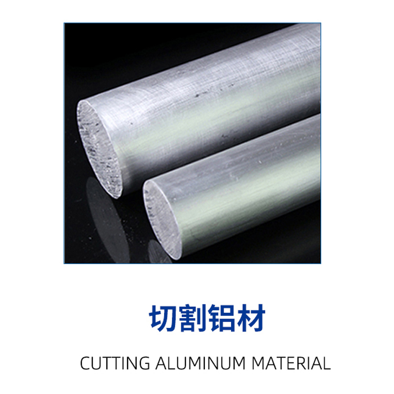 Lâmina de serra silenciosa ultrafina