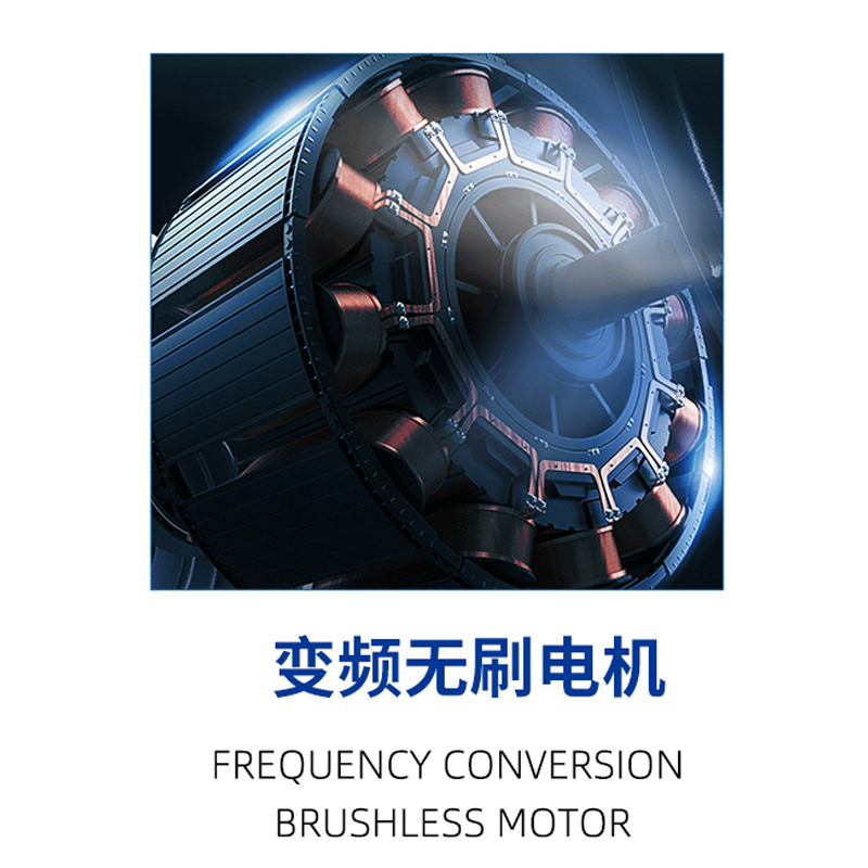 355 serra de corte de metal (frequência do conversor sem escova)