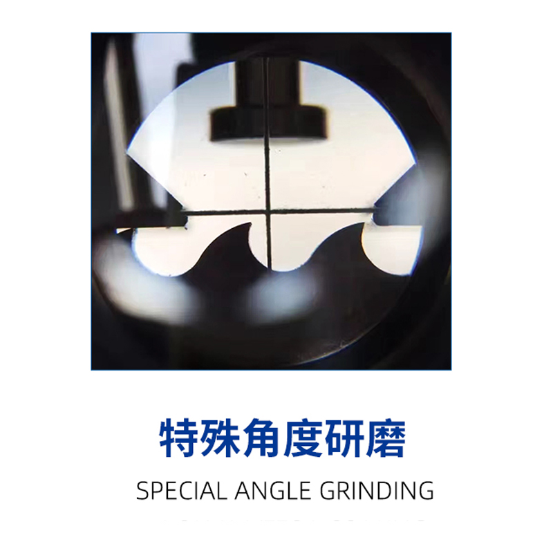 Serra voadora de aço de alta velocidade