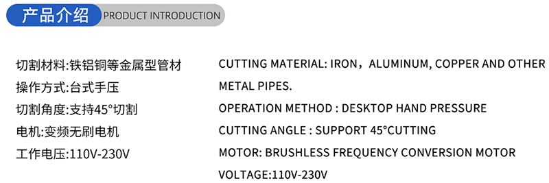 01 Blade-Woodworking de 