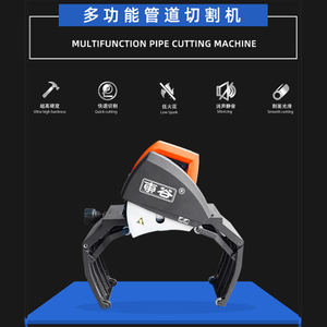 Máquina de corte de tubos multifuncionais