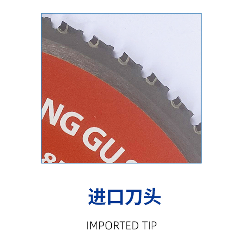 Lâmina de serra de metal rápida (ângulo r)