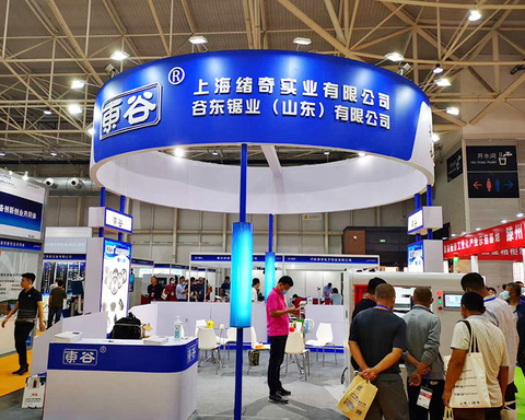 East Valley viu a indústria