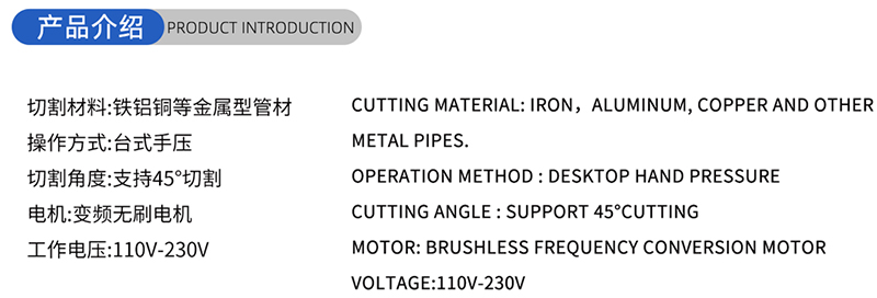 01 Blade-Woodworking de 