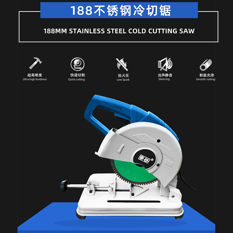 188 serra de corte de aço inoxidável