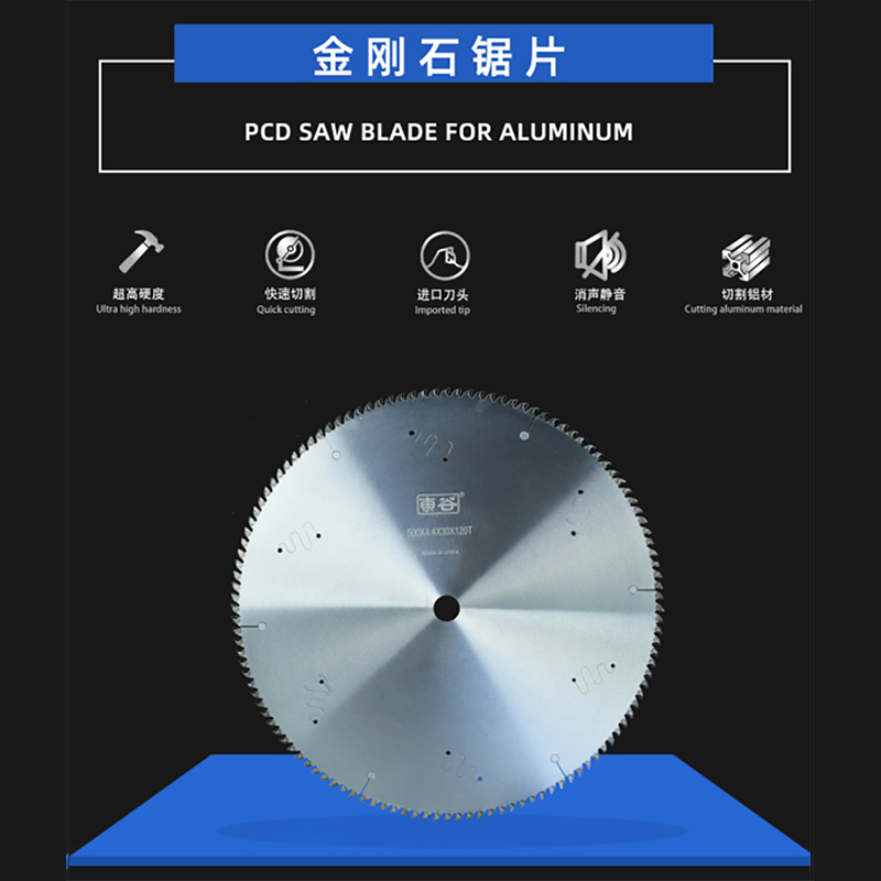 Lâmina de serra de diamante