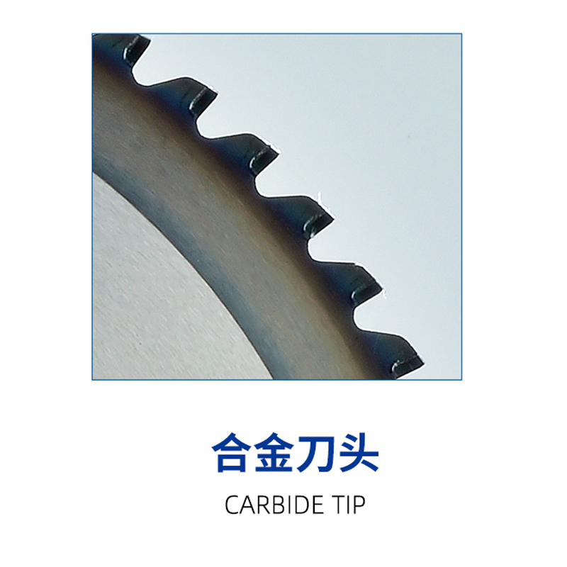 Blade de serra de carboneto para tubos de aço sem costura