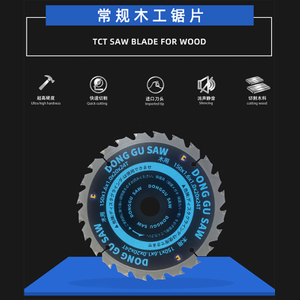 Carpintaria convencional viu lâminas