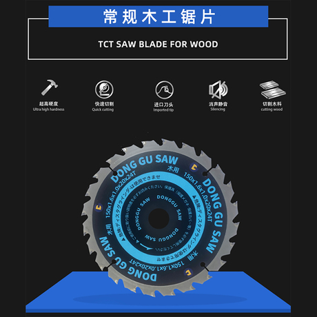Carpintaria convencional viu lâminas