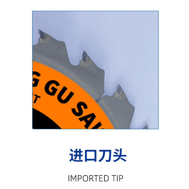 Lâmina de serra para cortar barras de aço