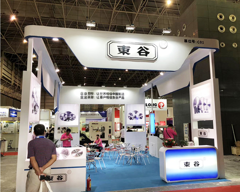 East Valley viu a indústria