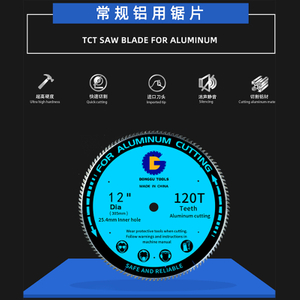 Lâmina de serra de alumínio convencional