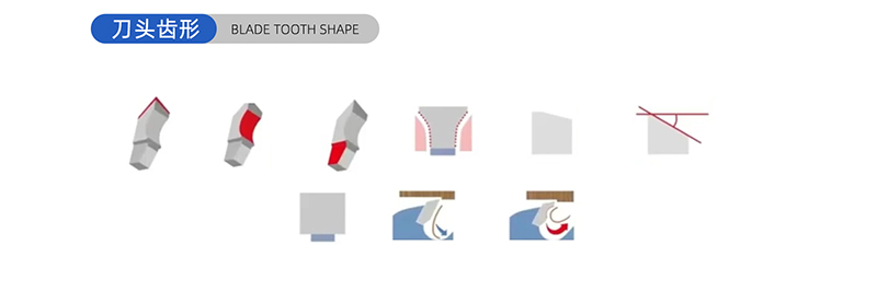 01 Blade de serra de madeira-corrente-1 (1)