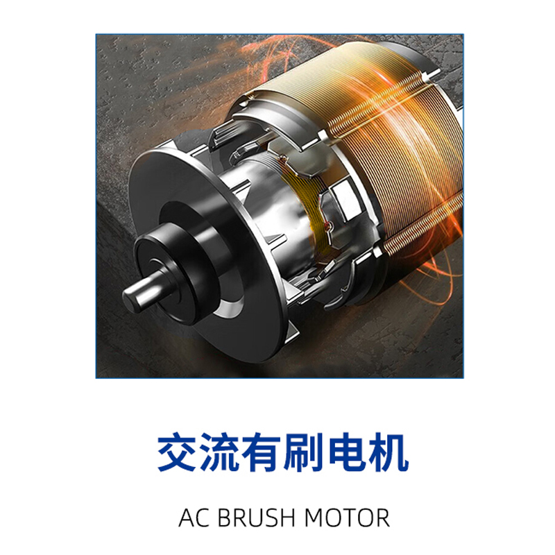 355 serra de corte a frio de metal (AC escovado)