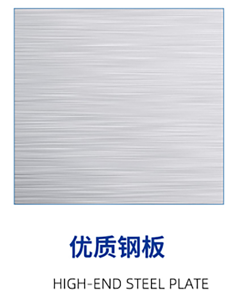 Lâmina de serra especial para serra eletrônica